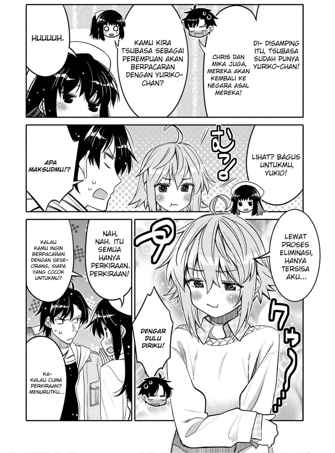 Ore no  Tomodachi ♂♀ ga Kawaisugite Komaru! Chapter 30 - Page 13