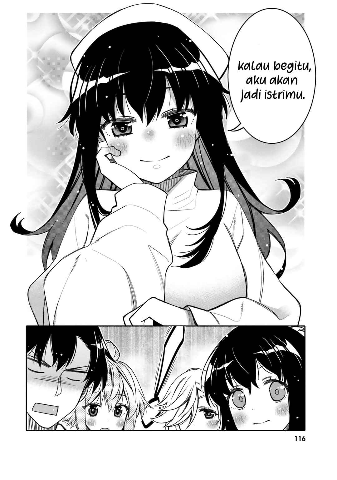 Ore no  Tomodachi ♂♀ ga Kawaisugite Komaru! Chapter 30 - Page 15