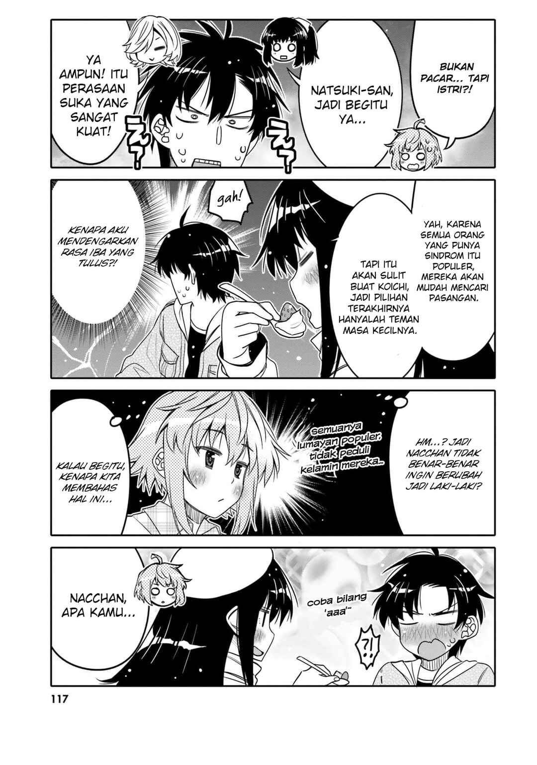Ore no  Tomodachi ♂♀ ga Kawaisugite Komaru! Chapter 30 - Page 16