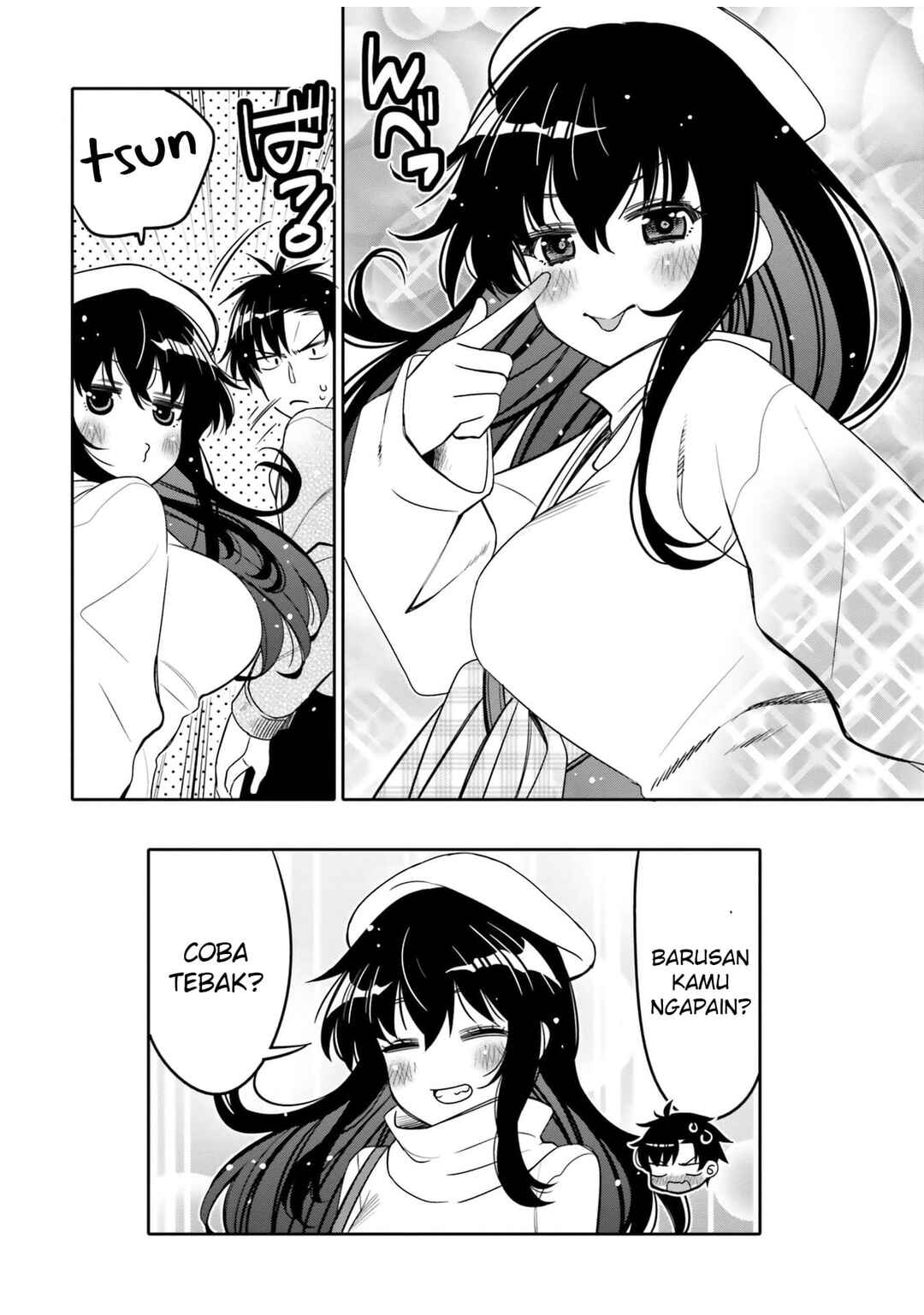 Ore no  Tomodachi ♂♀ ga Kawaisugite Komaru! Chapter 30 - Page 19