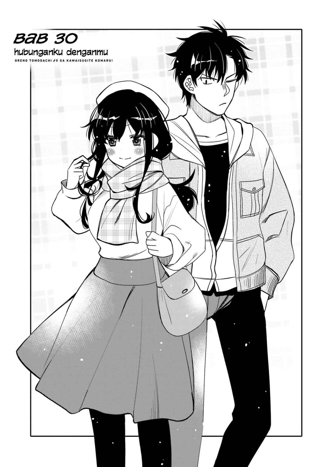 Ore no  Tomodachi ♂♀ ga Kawaisugite Komaru! Chapter 30 - Page 2