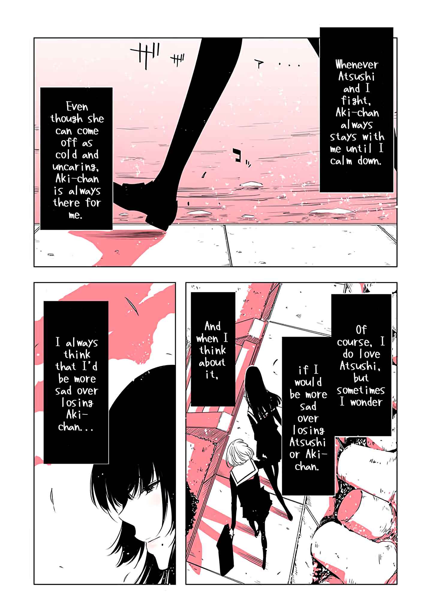 Lilium Terrarium Chapter 8 - Page 2