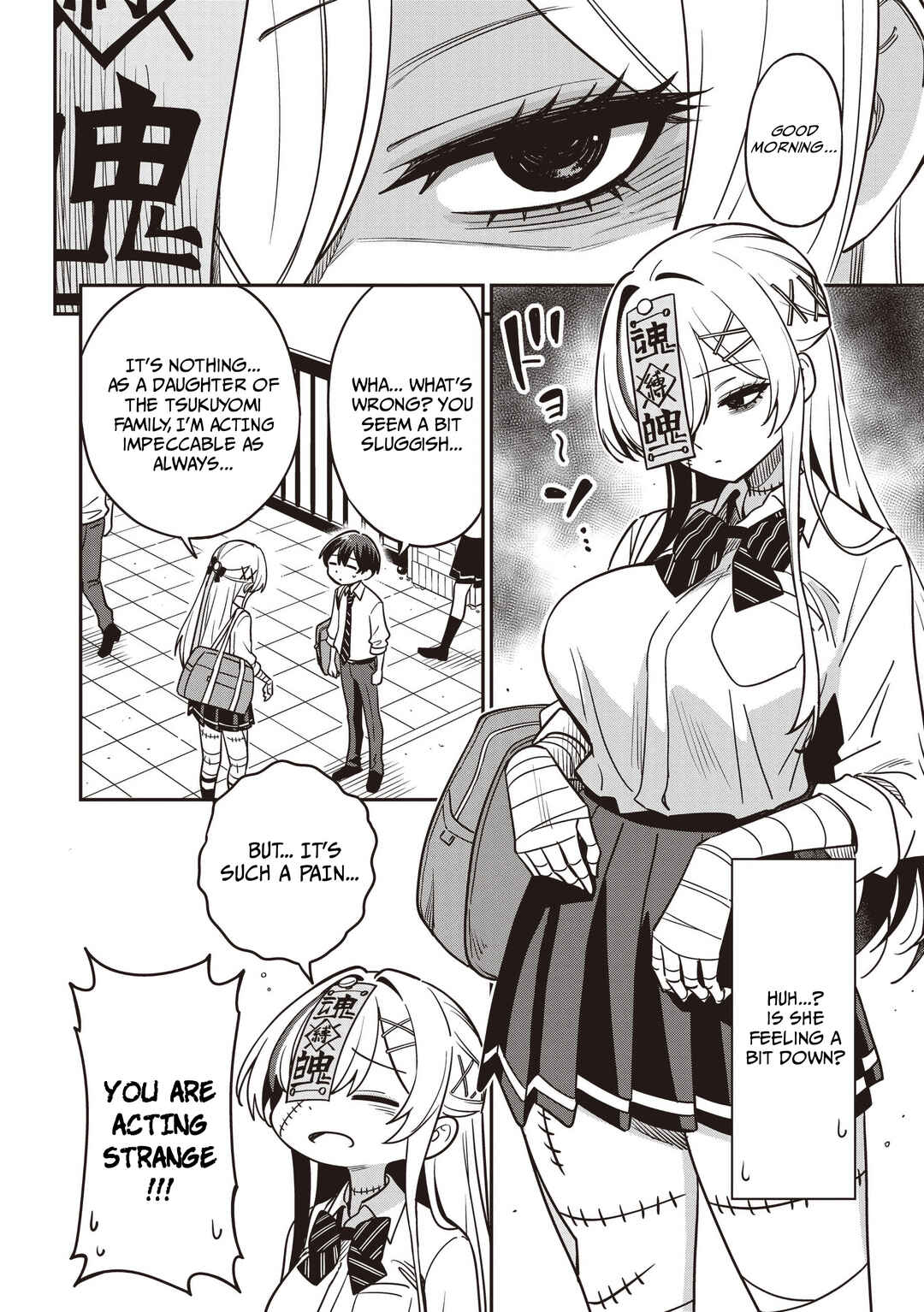 Undead-san no Bukiyou na Seishun Chapter 7 - Page 2