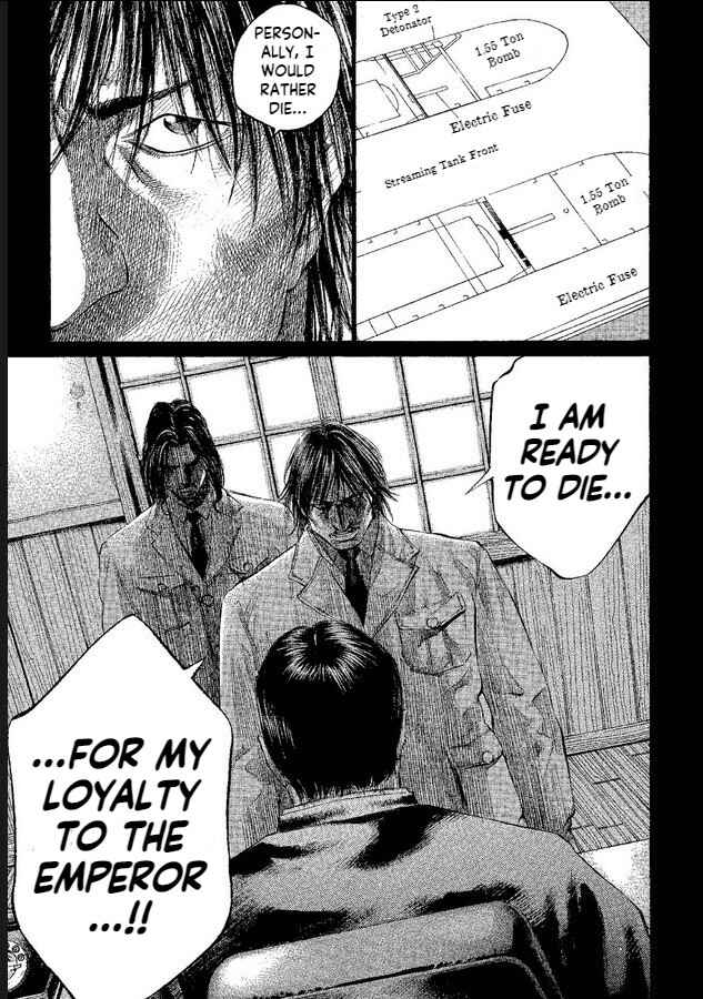 Tokkou no Shima Chapter 1 - Page 11