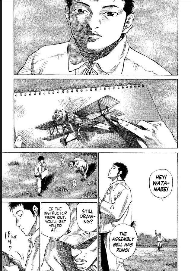 Tokkou no Shima Chapter 1 - Page 13