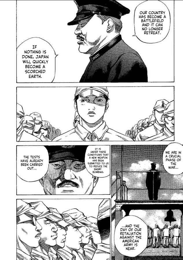 Tokkou no Shima Chapter 1 - Page 16