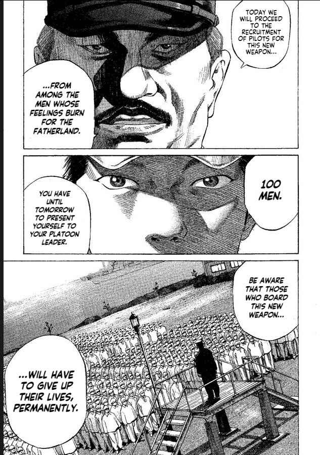 Tokkou no Shima Chapter 1 - Page 17
