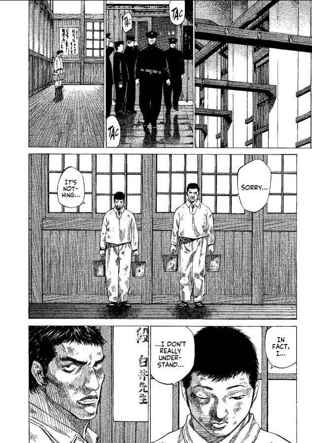 Tokkou no Shima Chapter 1 - Page 22