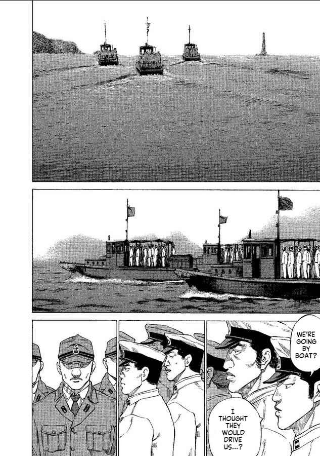 Tokkou no Shima Chapter 1 - Page 26