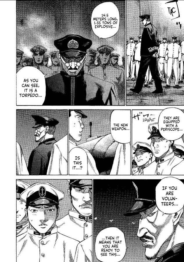 Tokkou no Shima Chapter 1 - Page 33