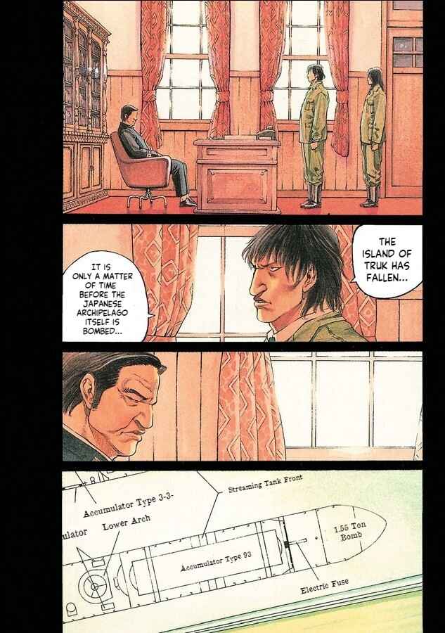 Tokkou no Shima Chapter 1 - Page 6