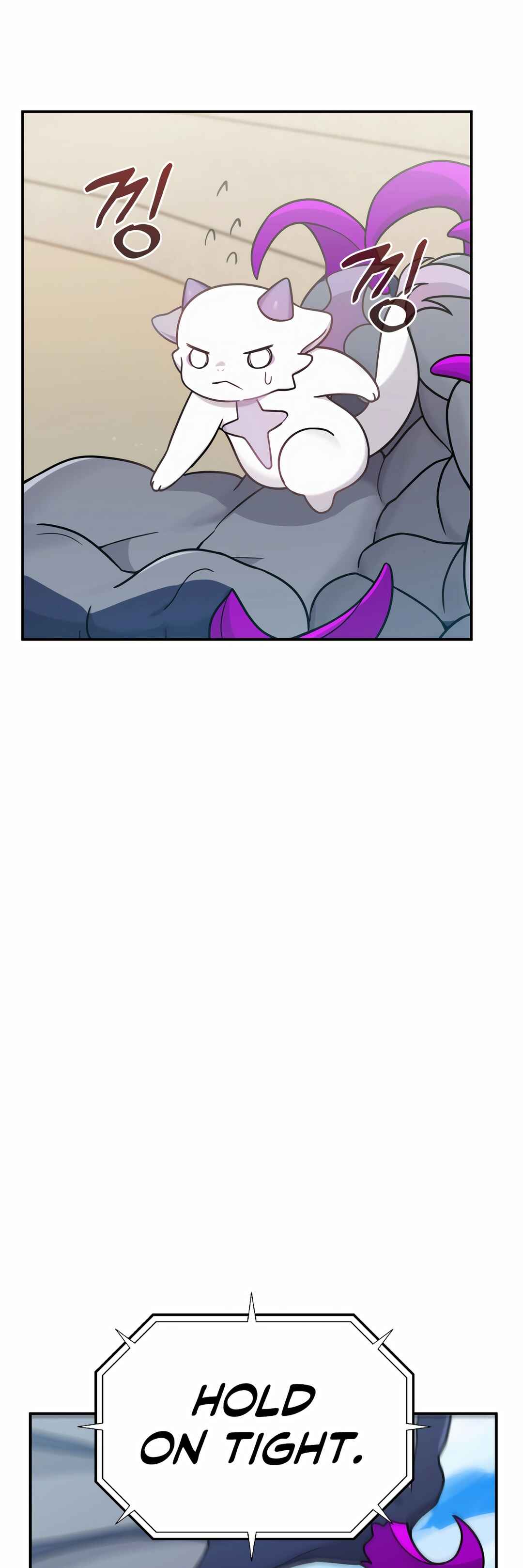Sihanbu Dragon ui Saengjonbeop Chapter 3 - Page 26