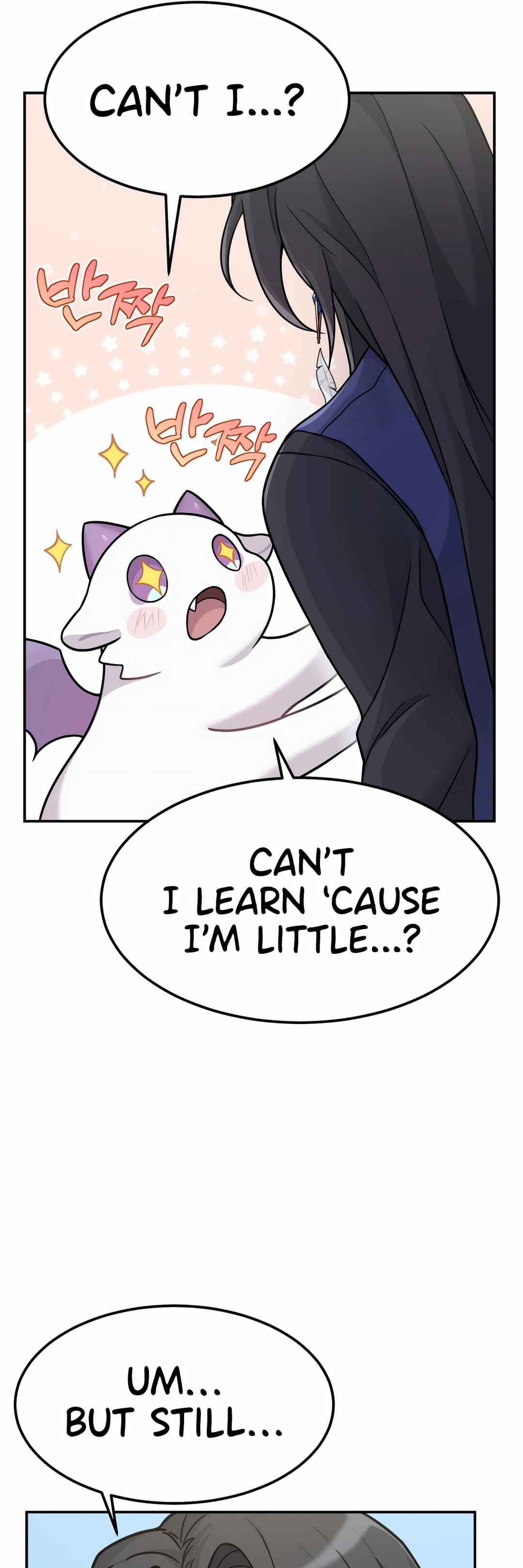 Sihanbu Dragon ui Saengjonbeop Chapter 3 - Page 5
