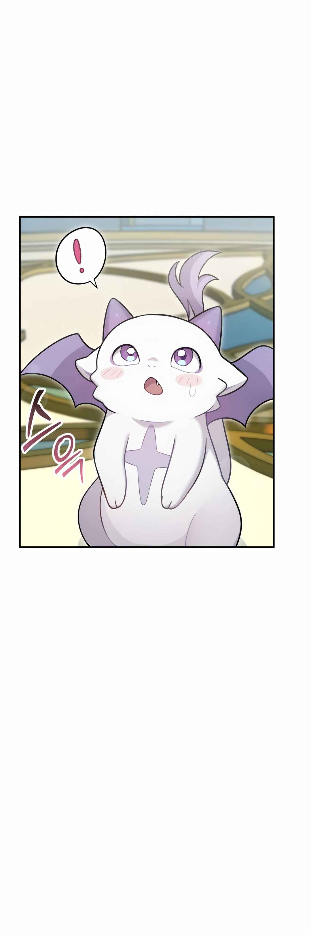 Sihanbu Dragon ui Saengjonbeop Chapter 3 - Page 58