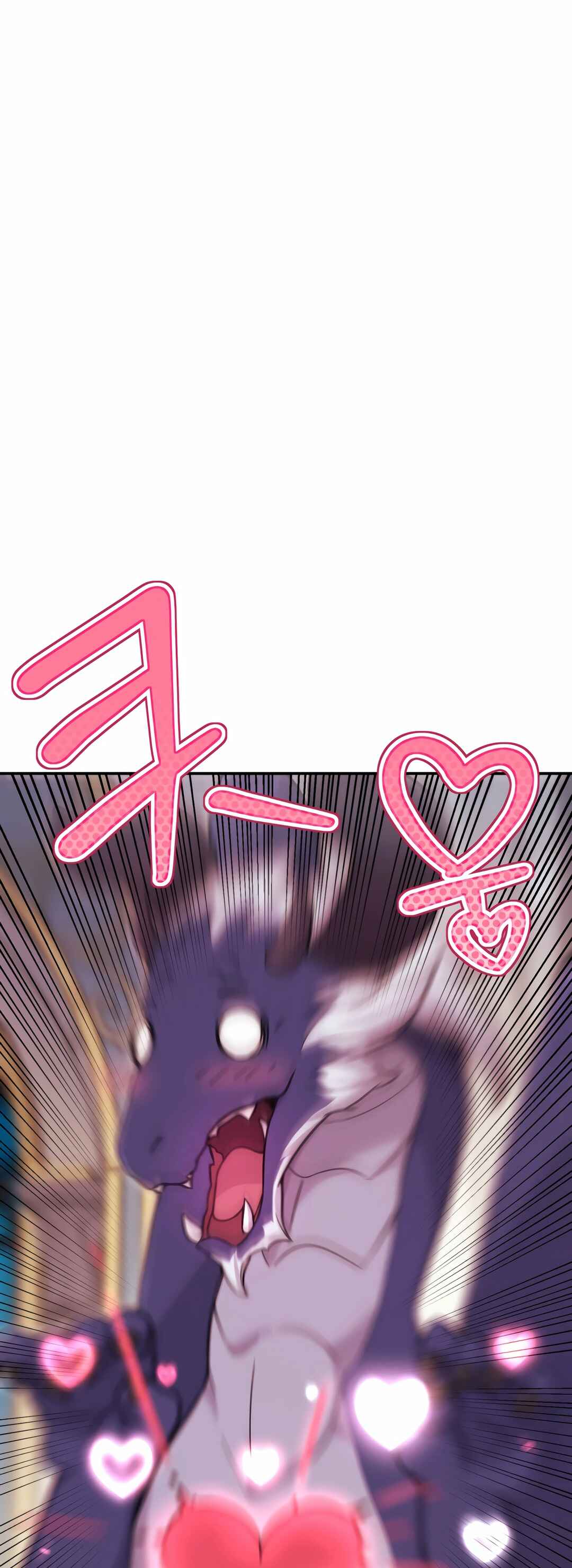Sihanbu Dragon ui Saengjonbeop Chapter 3 - Page 61