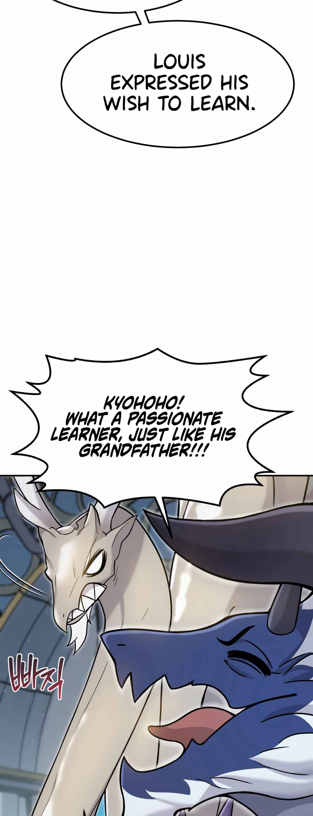 Sihanbu Dragon ui Saengjonbeop Chapter 3 - Page 66