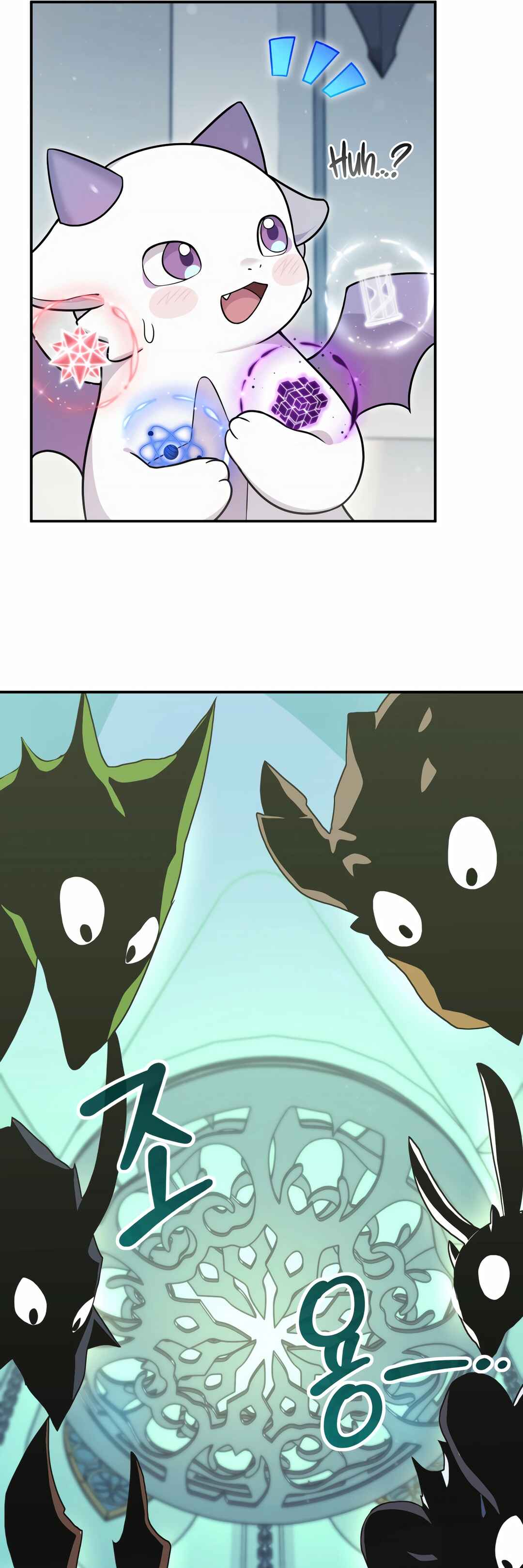 Sihanbu Dragon ui Saengjonbeop Chapter 3 - Page 97