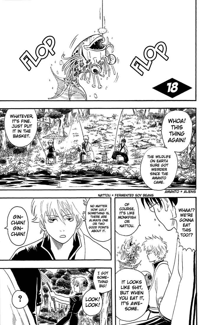 Gintama Chapter 18 - Page 1
