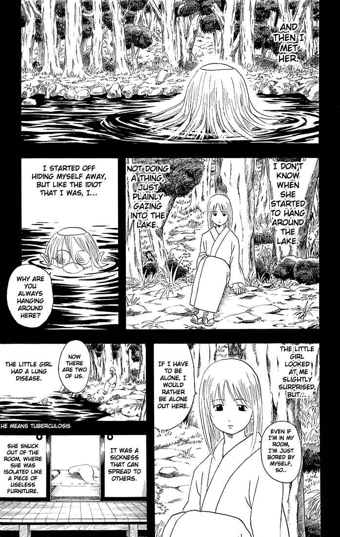 Gintama Chapter 18 - Page 11