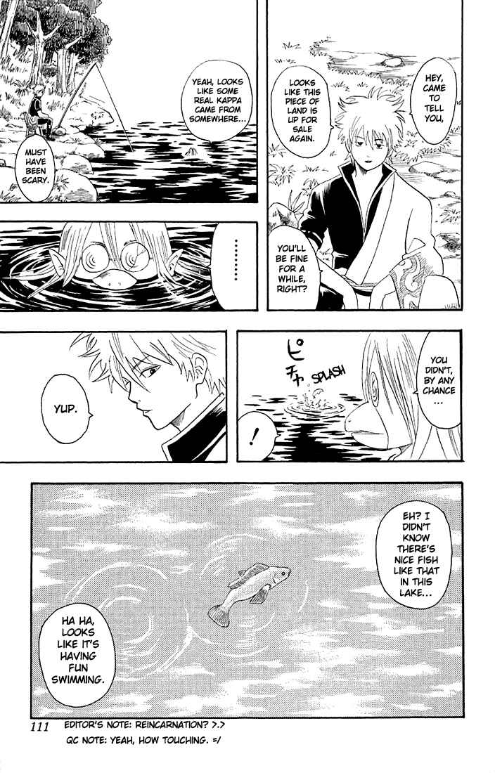 Gintama Chapter 18 - Page 19