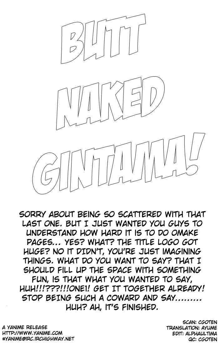 Gintama Chapter 18 - Page 20