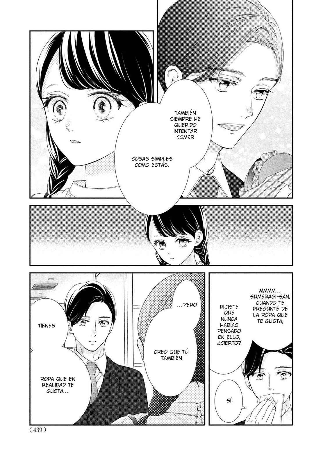 Sekai de Ichiban Itaranu Koi Chapter 6 - Page 13