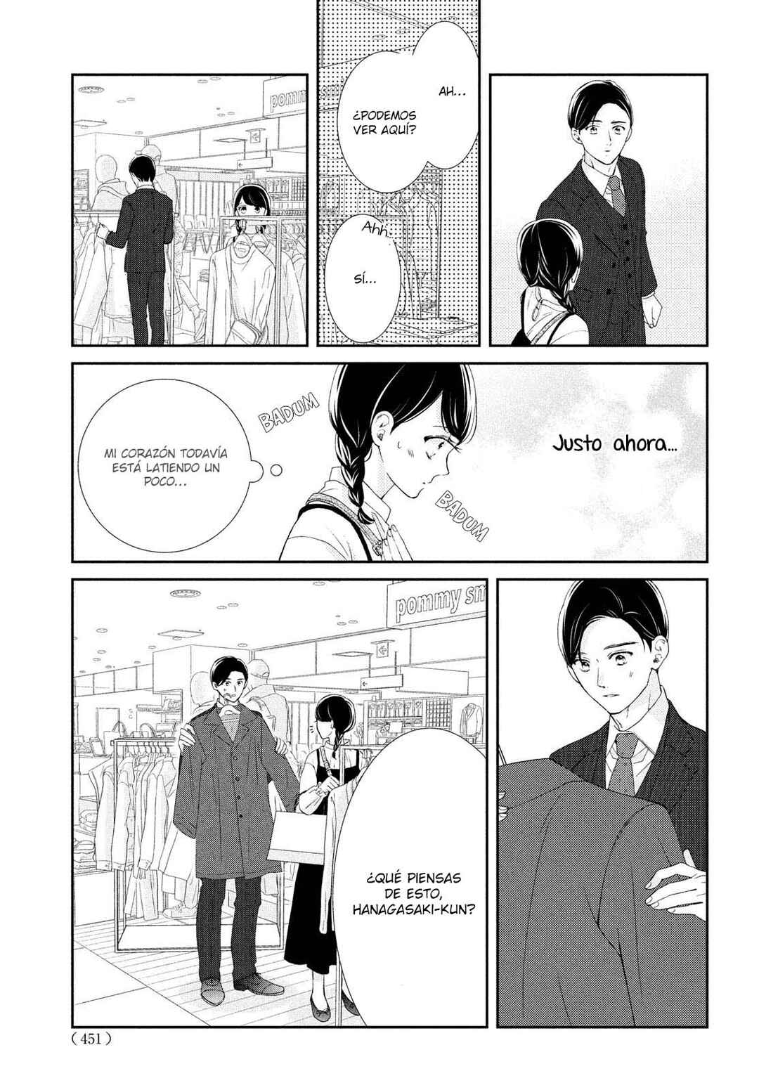 Sekai de Ichiban Itaranu Koi Chapter 6 - Page 25