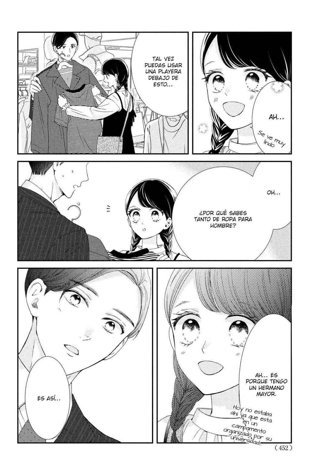 Sekai de Ichiban Itaranu Koi Chapter 6 - Page 26