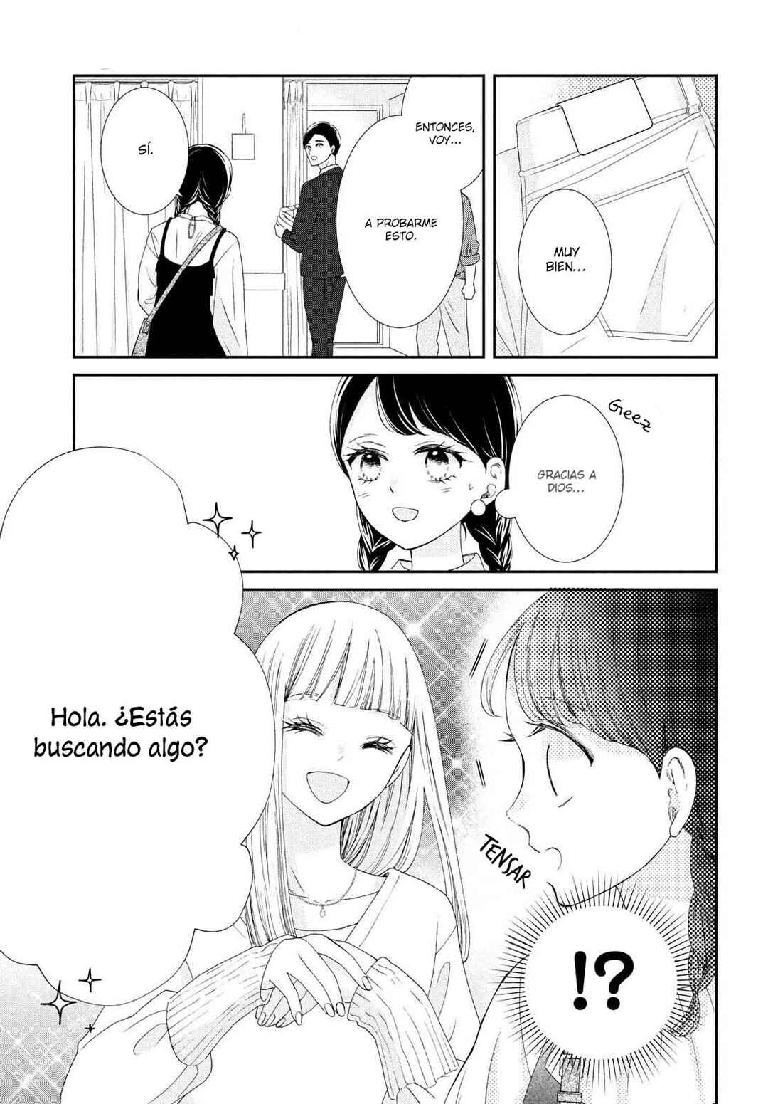 Sekai de Ichiban Itaranu Koi Chapter 6 - Page 27