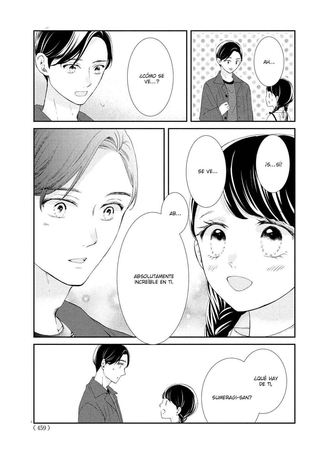 Sekai de Ichiban Itaranu Koi Chapter 6 - Page 33