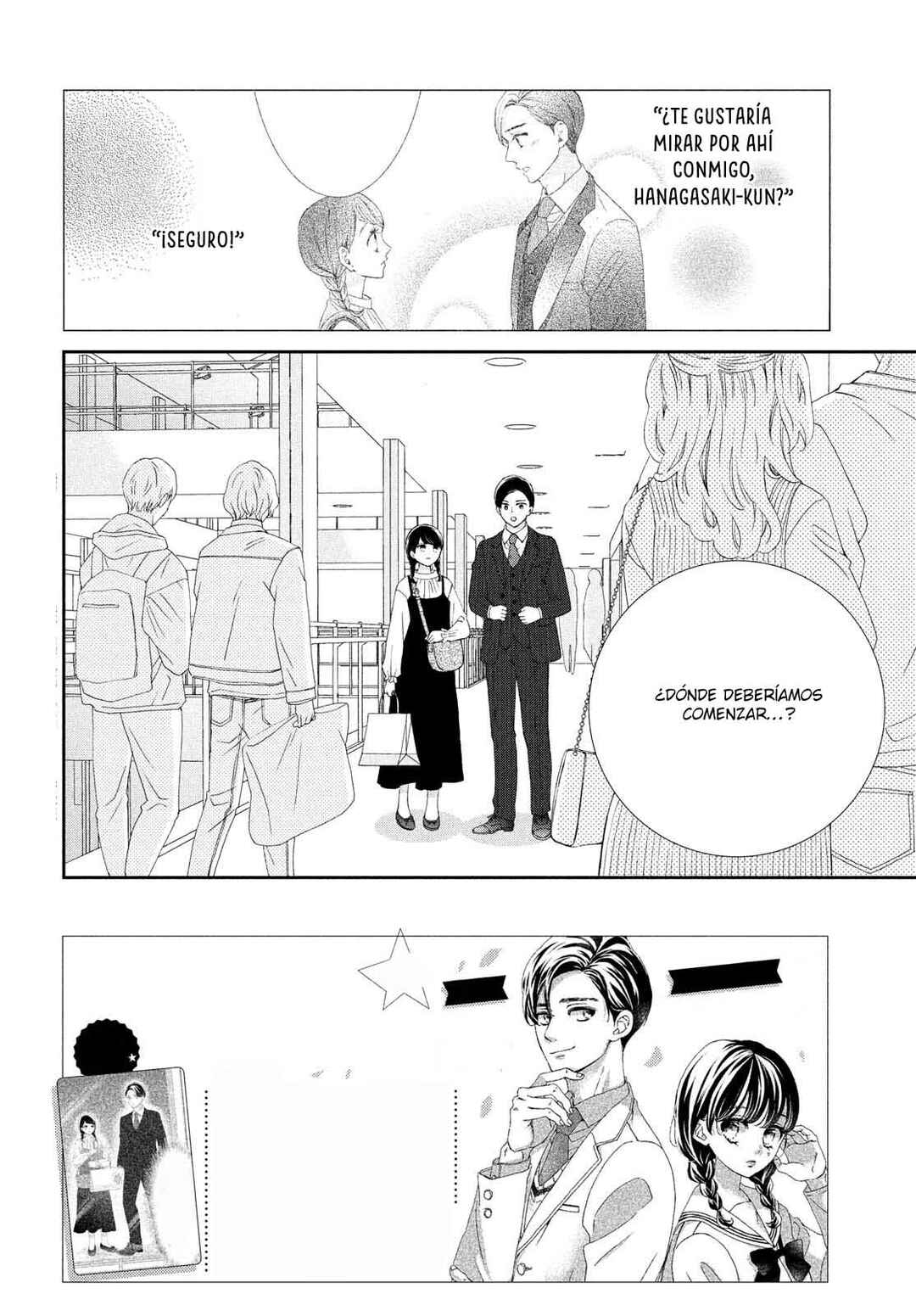Sekai de Ichiban Itaranu Koi Chapter 6 - Page 4