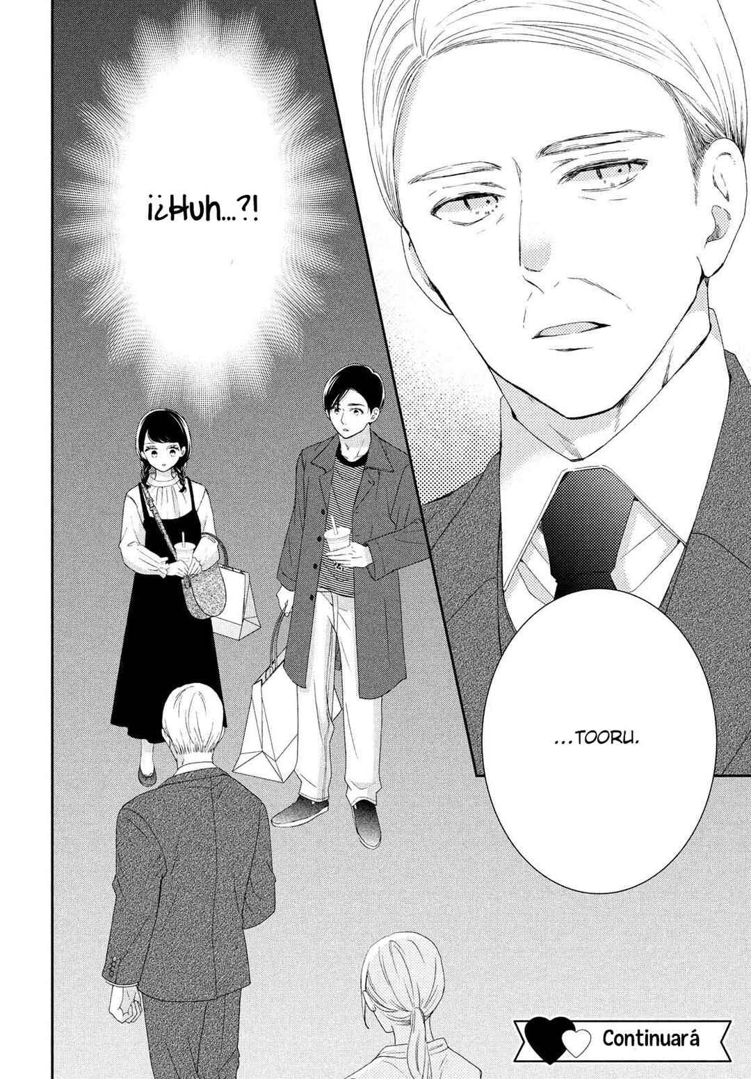 Sekai de Ichiban Itaranu Koi Chapter 6 - Page 42