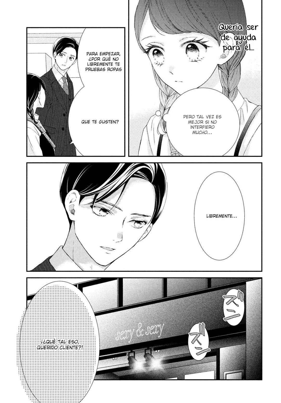 Sekai de Ichiban Itaranu Koi Chapter 6 - Page 5