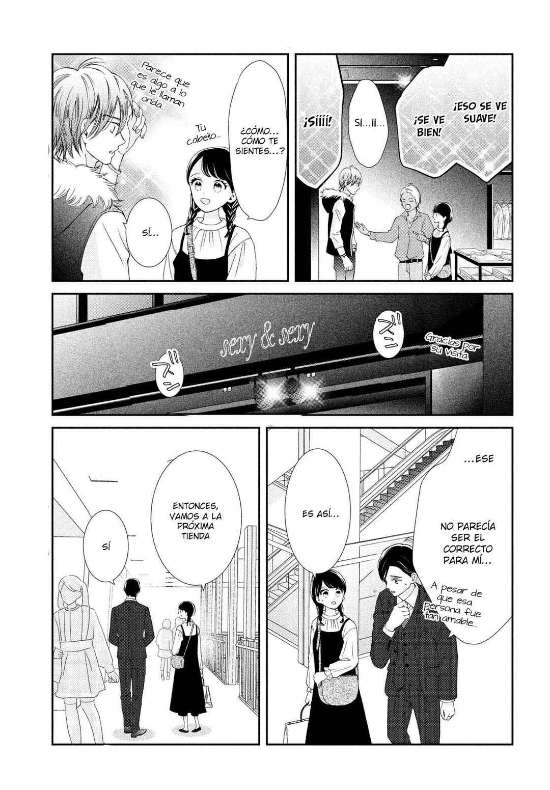 Sekai de Ichiban Itaranu Koi Chapter 6 - Page 7