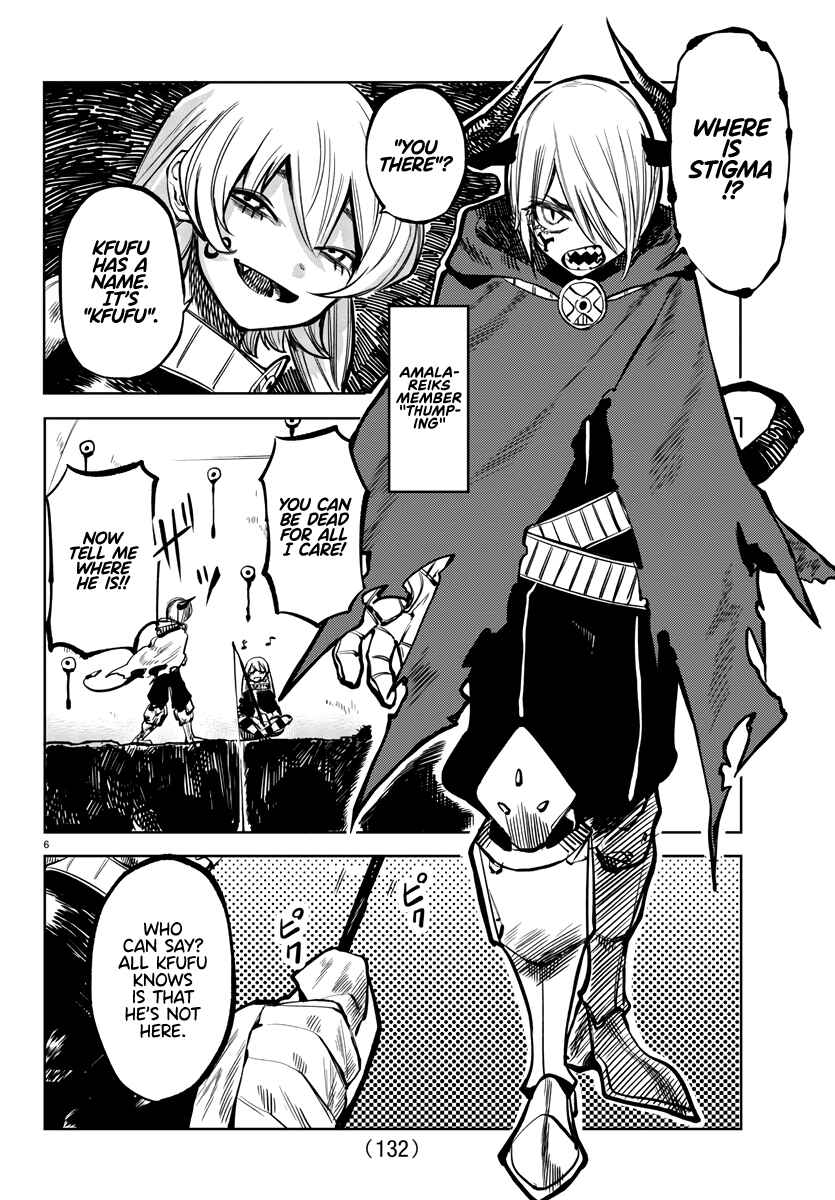 Shy Chapter 36 - Page 6