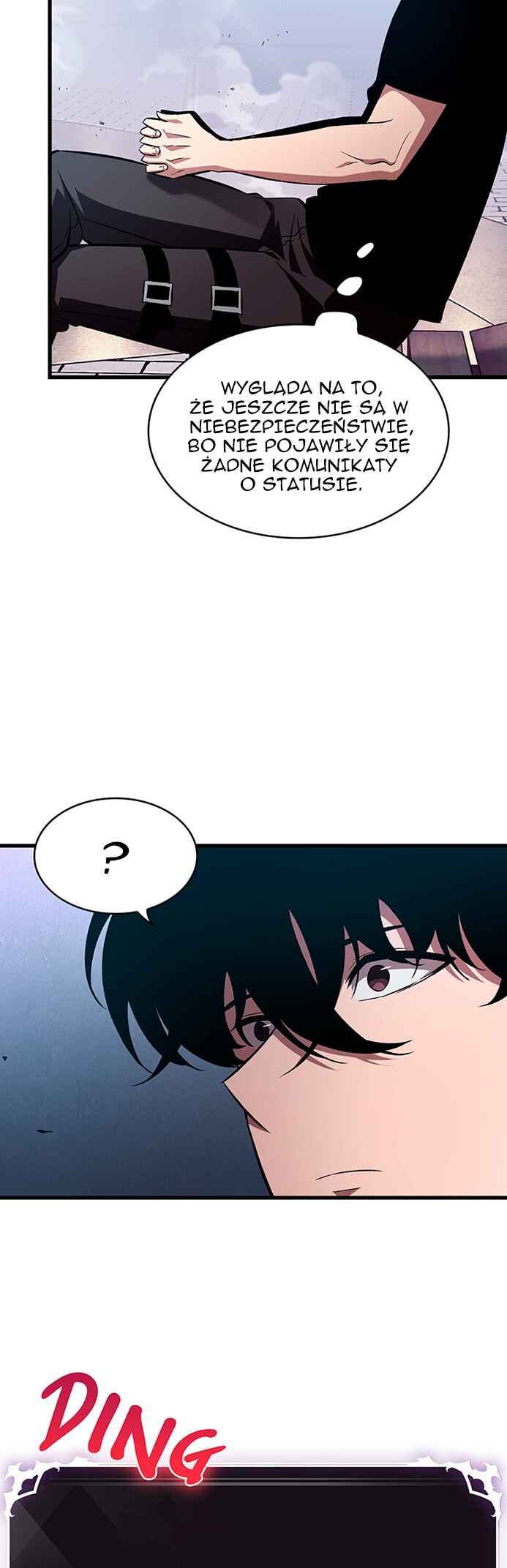 Pick Me Up Chapter 41 - Page 6