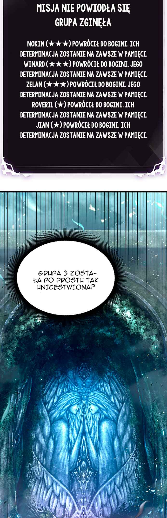 Pick Me Up Chapter 41 - Page 7