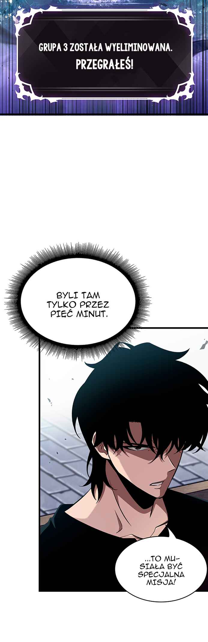 Pick Me Up Chapter 41 - Page 8
