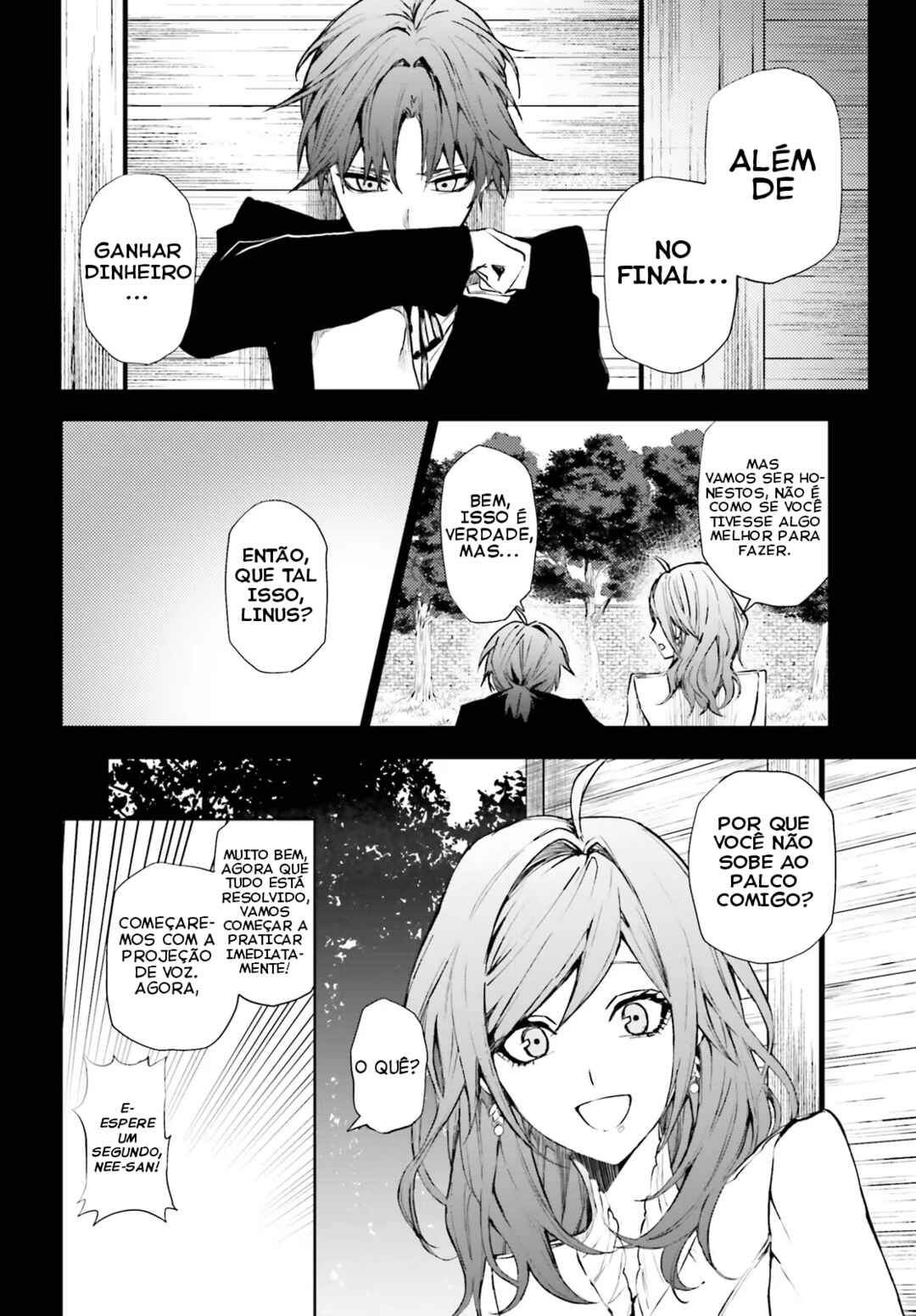Masquerade Confidence: The Conman and the Girl’s Masked Journey Chapter 3.2 - Page 5