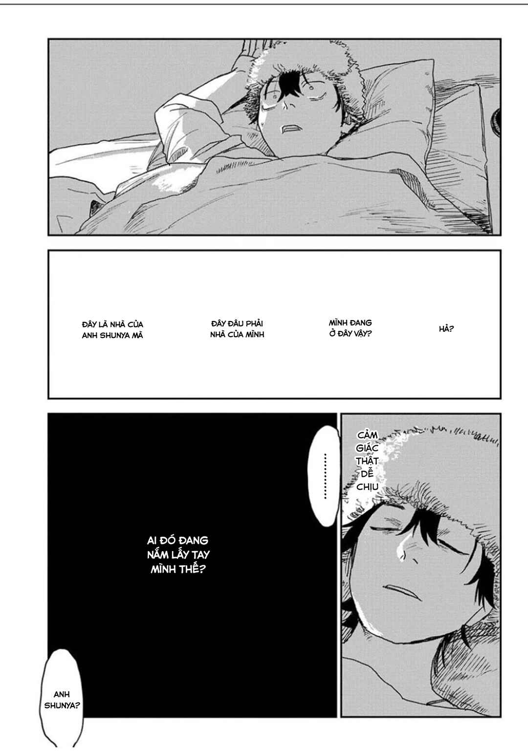 Seishun Bakusou! Chapter 6 - Page 11