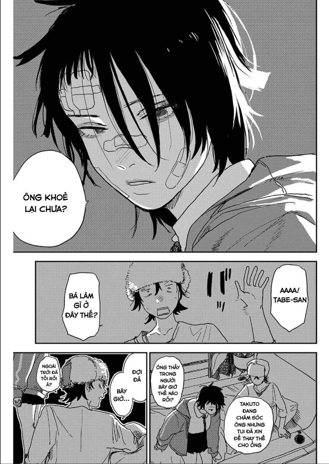 Seishun Bakusou! Chapter 6 - Page 13