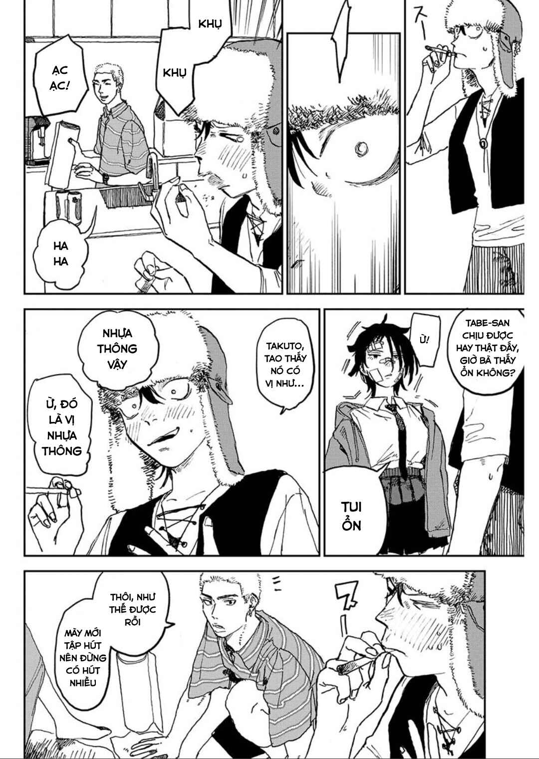 Seishun Bakusou! Chapter 6 - Page 2