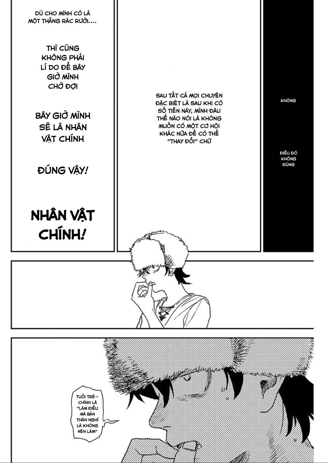 Seishun Bakusou! Chapter 6 - Page 20