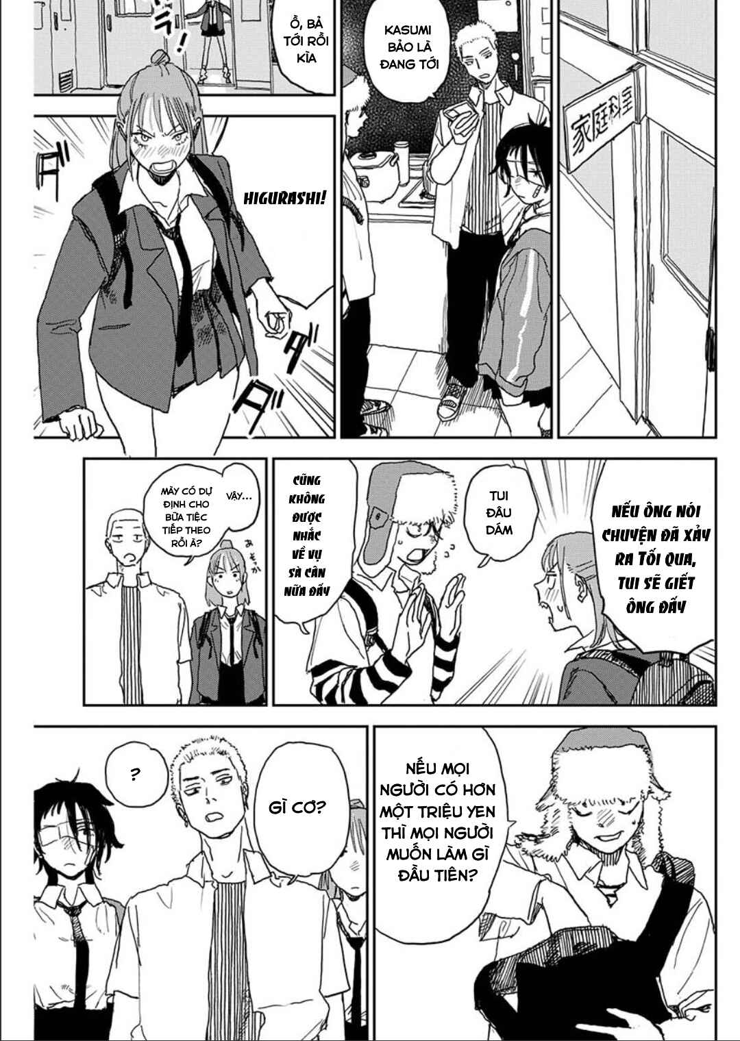 Seishun Bakusou! Chapter 6 - Page 21