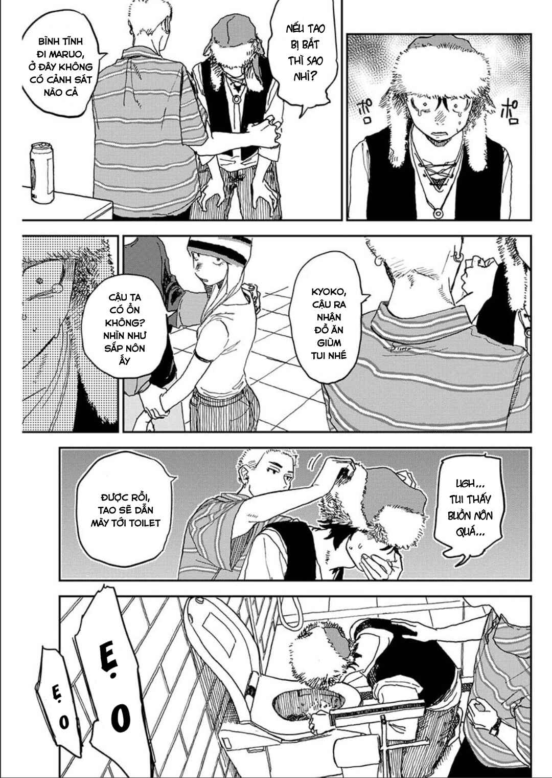 Seishun Bakusou! Chapter 6 - Page 7