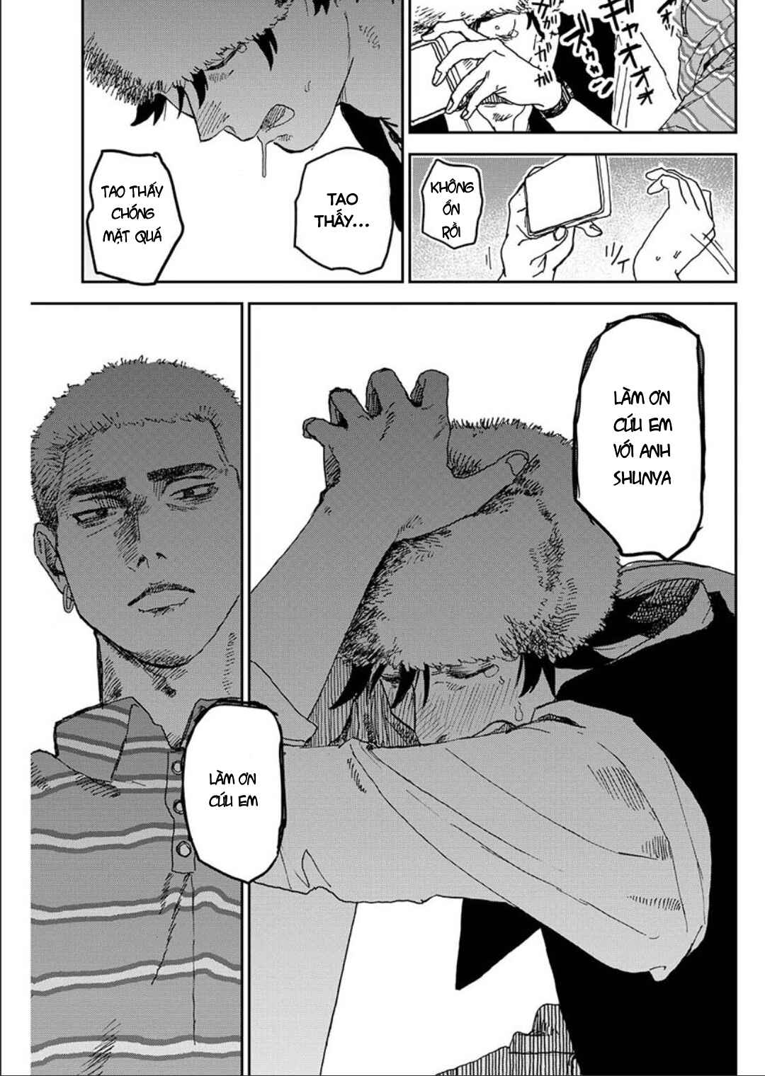 Seishun Bakusou! Chapter 6 - Page 9