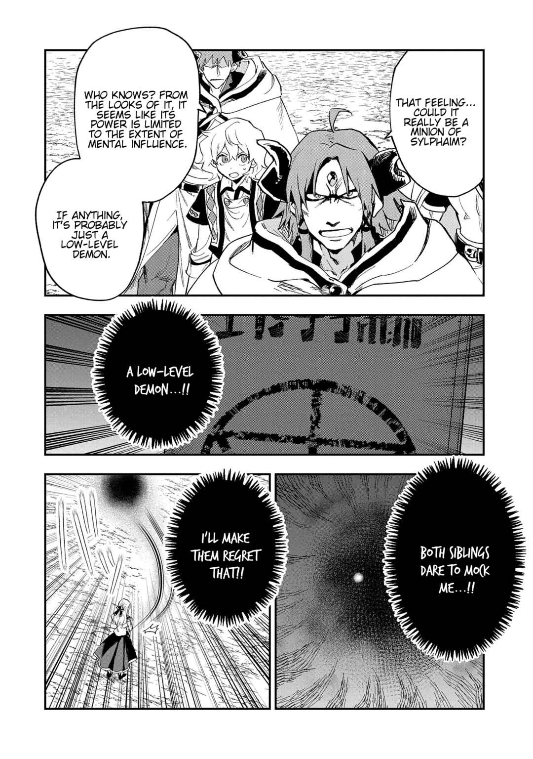 Saikyou Juzoku Tensei ~Majutsu Otaku no Risoukyou~ Chapter 27 - Page 22