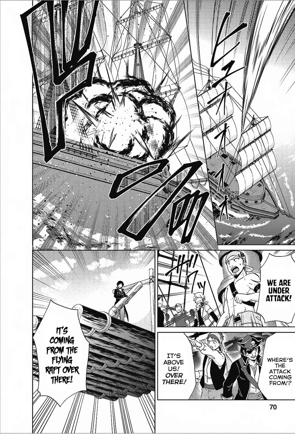 Shingan no Yuusha Chapter 18 - Page 15