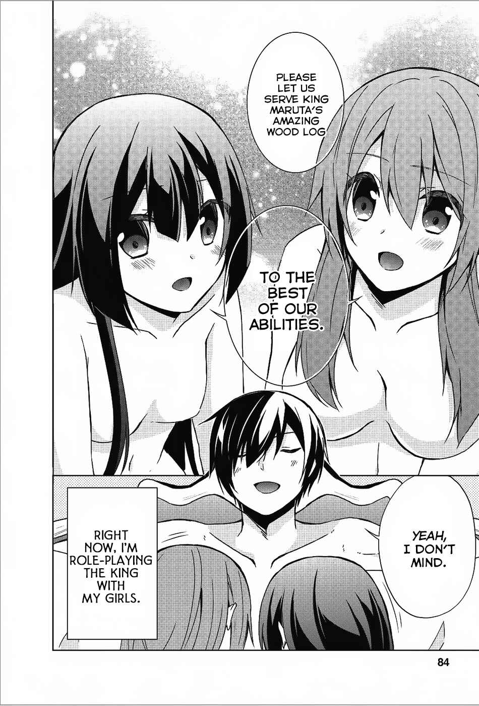 Shingan no Yuusha Chapter 18 - Page 29