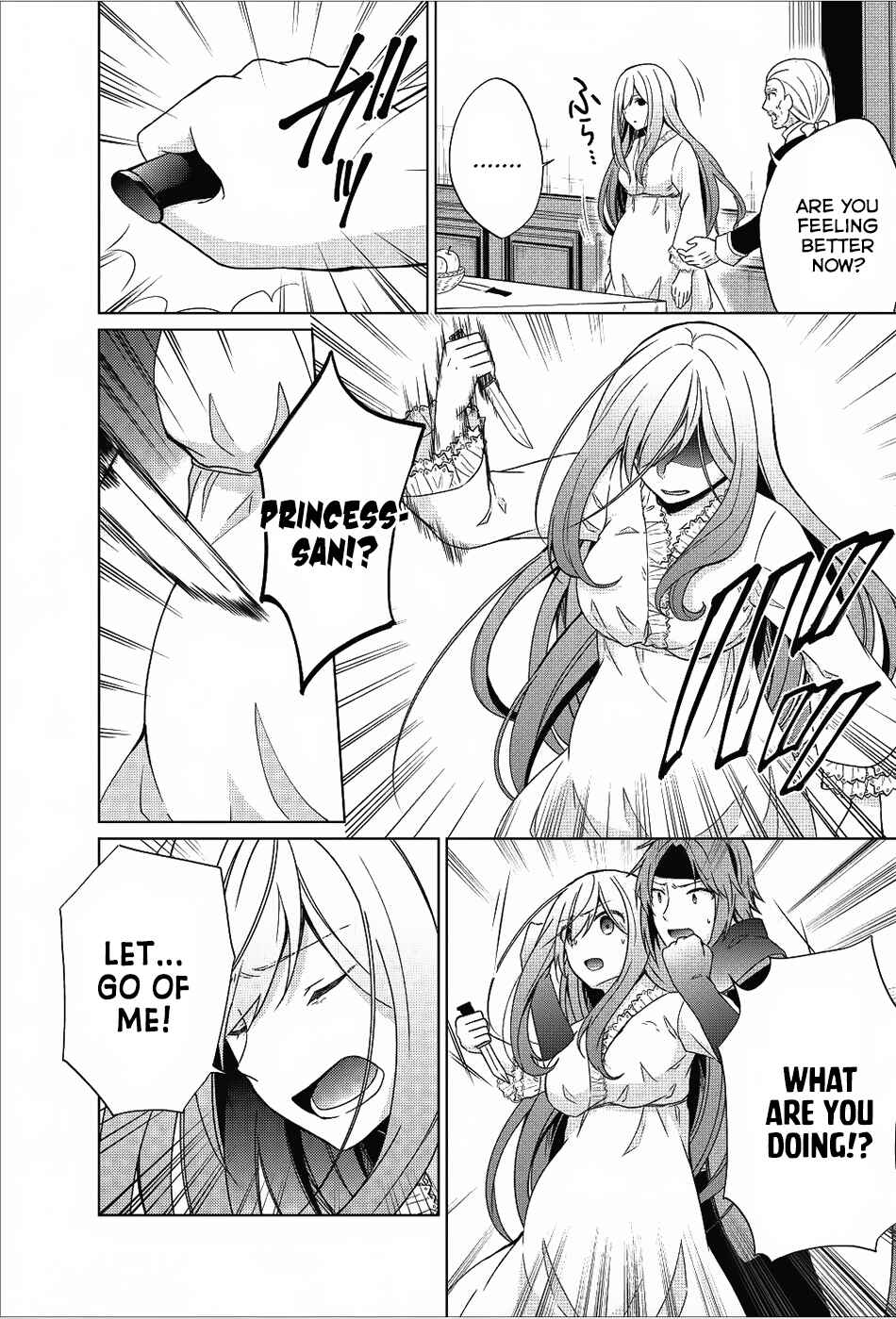 Shingan no Yuusha Chapter 18 - Page 3